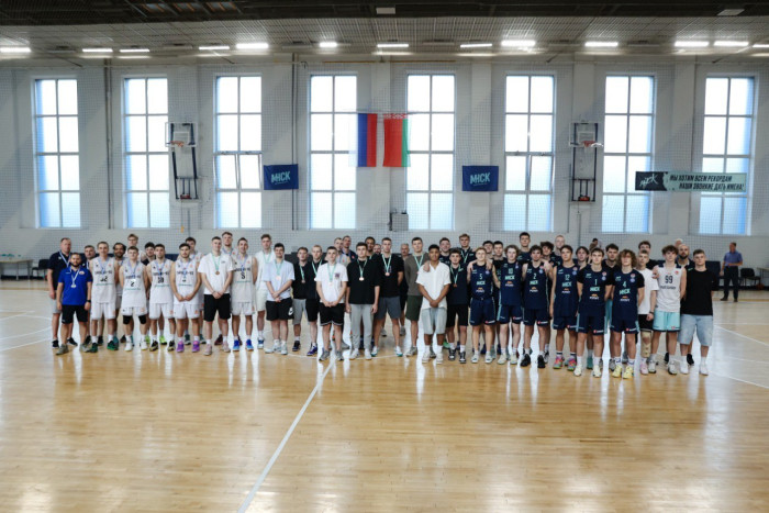 Результаты Международного турнира